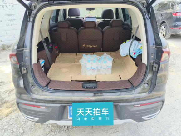 [济南·鲁A] 二手吉利汽车豪越2022款 1.8TD DCT旗舰型 7座