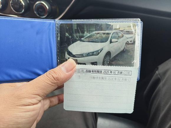 [义乌·浙G] 二手丰田卡罗拉2014款 1.6L CVT GL-i真皮版