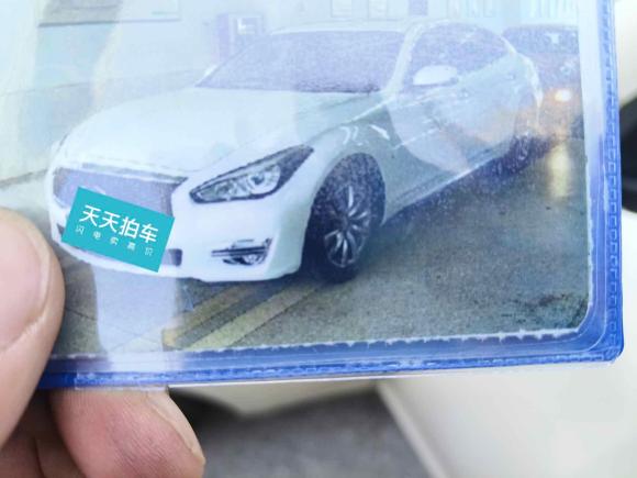 [苏州·苏E] 二手英菲尼迪英菲尼迪Q702015款 Q70L 2.5L 精英版