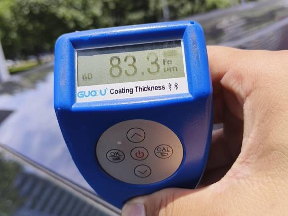 [温州·粤A] 二手合创汽车合创V092023款 尊荣版 620