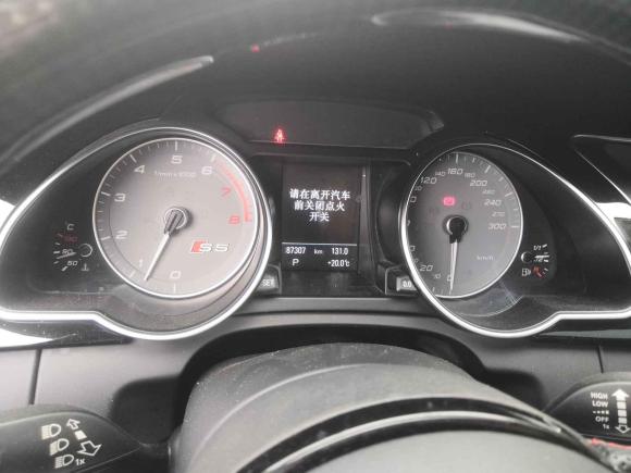 [杭州·浙A] 二手奥迪奥迪S52016款 S5 3.0T Sportback