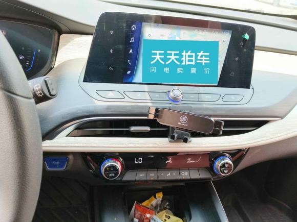 [芜湖·皖B] 二手别克微蓝62022款 插电混动 互联时尚型