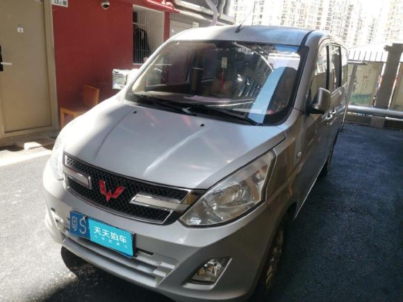 五菱汽车五菱荣光V2015款 1.5L标准型「深圳二手车」「天天拍车」