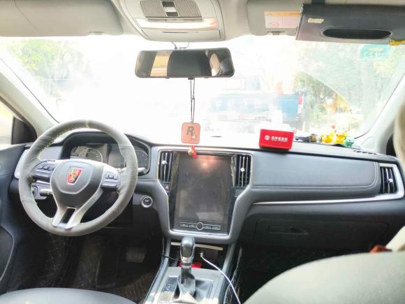 [合肥·皖A] 二手荣威荣威i62020款 PLUS 1.6L CVT 4G互联荣耀旗舰版