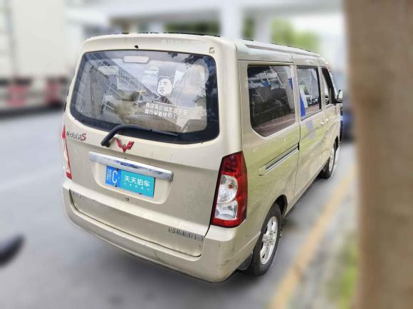 [深圳·赣C] 二手五菱汽车五菱荣光2019款 1.5L S 标准型