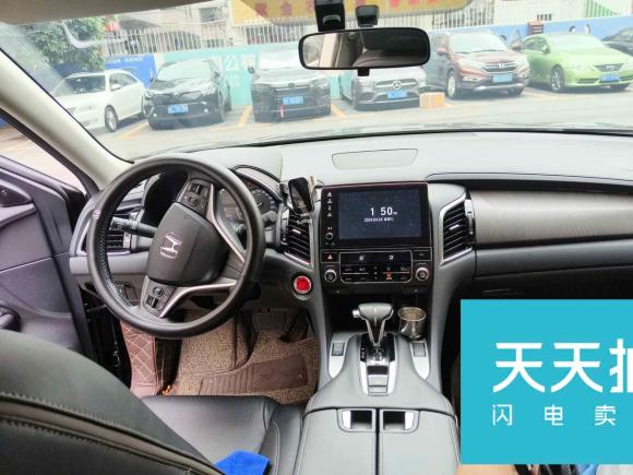 [深圳·粤B] 二手本田冠道2020款 240TURBO 两驱智享版