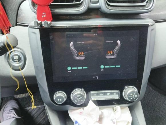 [南通·苏F] 二手领克领克032021款 1.5TD DCT劲 冠军版