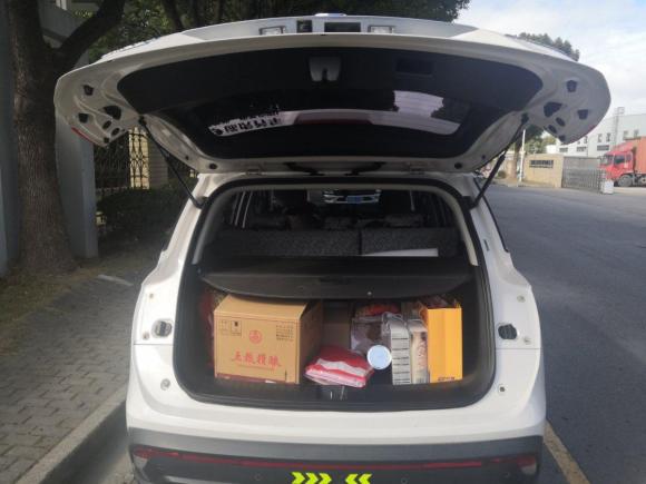 [上海·辽J] 二手宝骏宝骏5302018款 1.5T 手动豪华型 国V