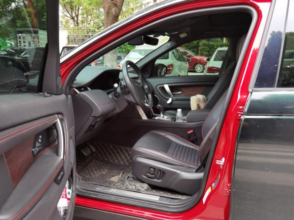 [无锡·苏B] 二手路虎发现运动版2020款 249PS R-Dynamic 性能科技版 7座