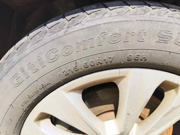 [南通·苏F] 二手荣威荣威RX52016款 20T 两驱手动旗舰版