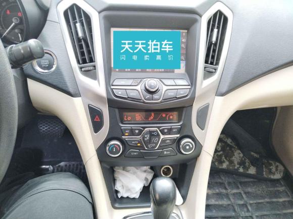 [芜湖·皖B] 二手奇瑞艾瑞泽72014款 1.6L CVT致享魔力版