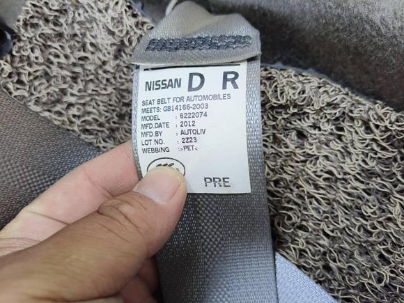 [南昌·赣M] 二手日产轩逸2012款 1.6XL CVT豪华版