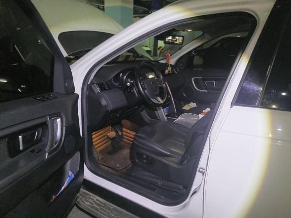 [成都·川A] 二手路虎发现神行2019款 240PS SE版 国VI