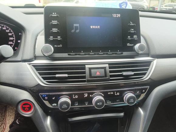 [上海·沪D] 二手本田英仕派2019款 锐·混动 2.0L 净尚版 国VI