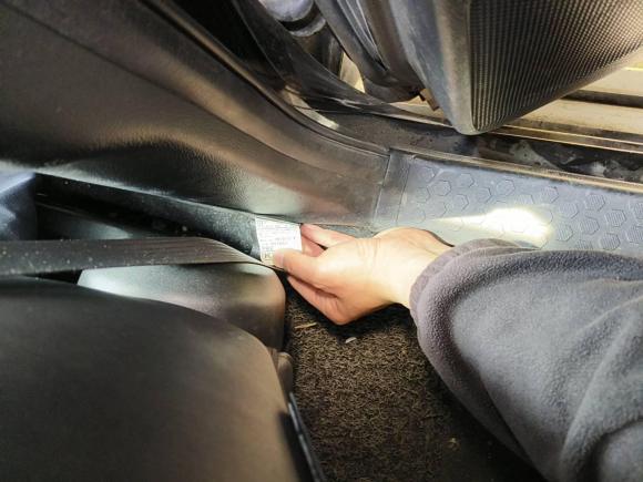 [常州·苏D] 二手斯巴鲁森林人2013款 2.5i 自动豪华版