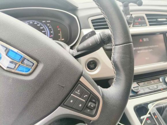 [杭州·浙F] 二手吉利汽车博越2018款 1.8TD 自动两驱智联型4G互联版