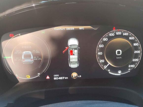 [深圳·粤B] 二手吉利汽车博瑞新能源2018款 1.5T PHEV 耀享版