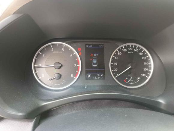 [常州·苏D] 二手日产轩逸2020款 1.6L XL CVT悦享版