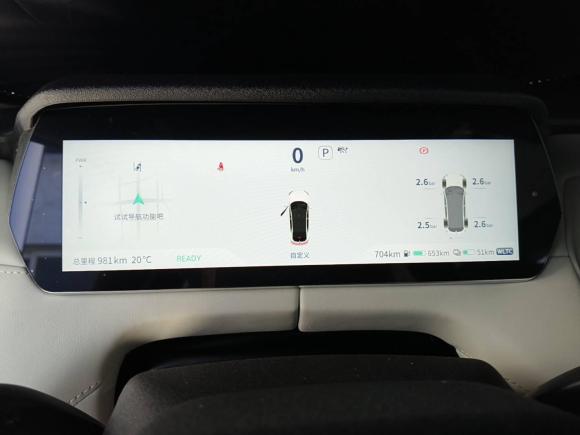 [上海·苏E] 二手深蓝汽车深蓝SL032023款 135Plus增程版