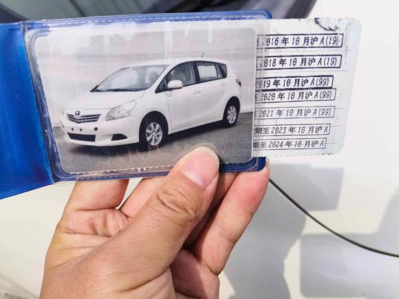 [上海·沪C] 二手丰田逸致2011款 180E CVT精英版