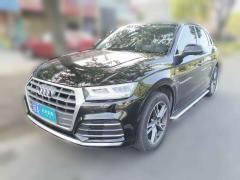 [南通·苏A] 奥迪奥迪Q5L2020款 改款 40 TFSI 荣享时尚型
