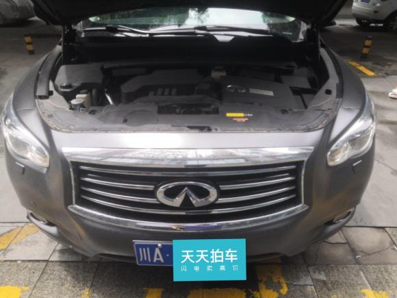 [成都·川A] 二手英菲尼迪英菲尼迪QX602014款 2.5 S/C Hybrid 两驱卓越版