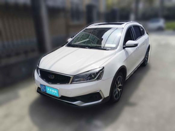 [上海·沪C] 二手吉利汽车远景S12019款 升级版 1.5L CVT豪华型