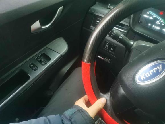 [杭州·浙A] 二手开瑞海豚EV2021款 升级版智享型