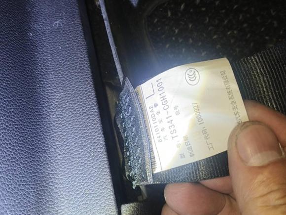 [杭州·浙A] 二手小鹏小鹏G32019款 尊享版