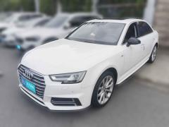 [上海·沪A] 奥迪奥迪A4L2018款 30周年年型 45 TFSI quattro 个性运动版