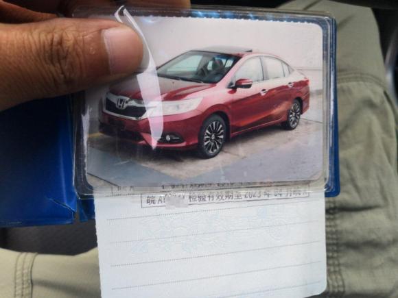 [合肥·皖A] 二手本田凌派2013款 1.8L 自动豪华版