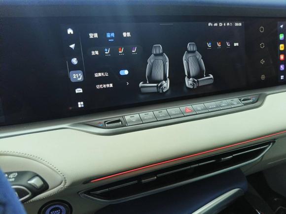 [上海·沪A] 二手岚图汽车岚图FREE2021款 四驱增程首发纪念版专属豪华套装