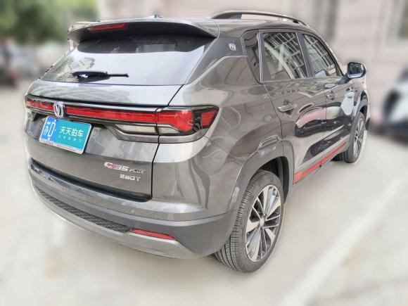 [常州·苏D] 二手长安长安CS35PLUS2023款 畅享版 1.4T DCT尊贵型