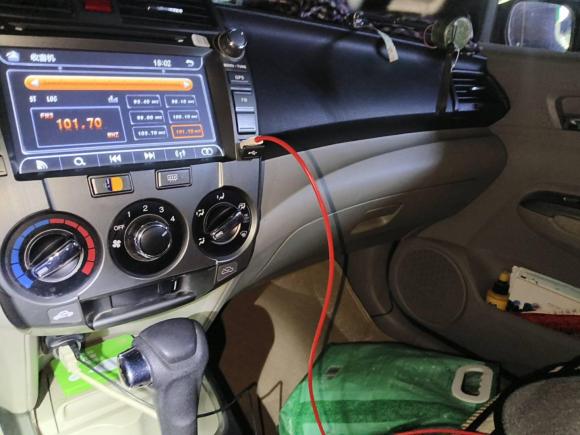 [上海·浙A] 二手本田锋范经典2014款 风尚 1.5L 自动精英版