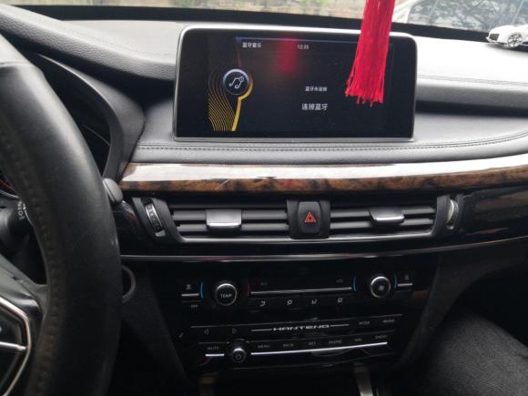 [成都·贵F] 二手汉腾汽车汉腾X72016款 1.5T 手动豪华型