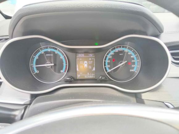 [深圳·鄂M] 二手吉利汽车帝豪2021款 UP 1.5L CVT豪华型