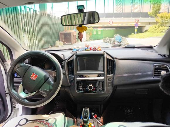 [苏州·苏U] 二手纳智捷锐32016款 1.6L CVT智享型