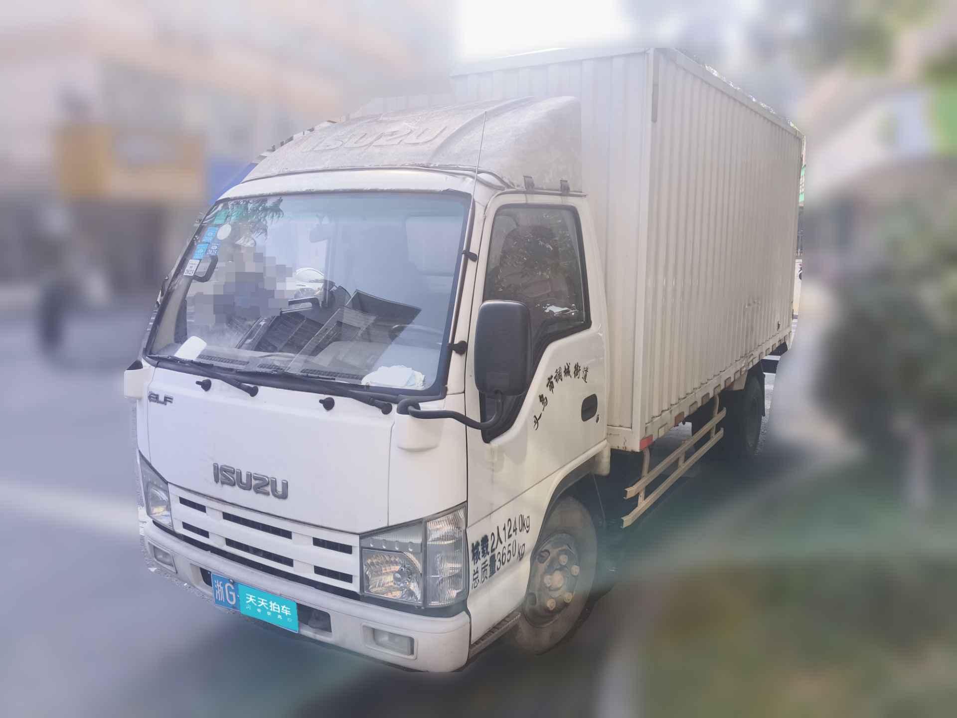 [义乌·浙G] 五十铃翼放2024款 2.5T 双排液刹货厢标准版