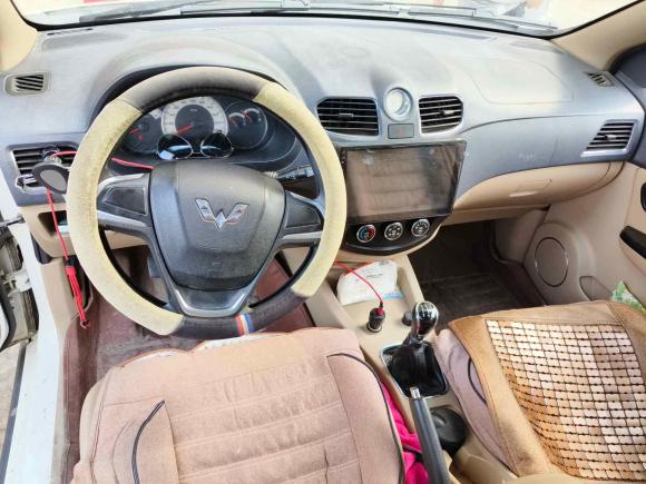 [武汉·苏G] 二手五菱汽车五菱宏光2013款 1.5L S舒适型