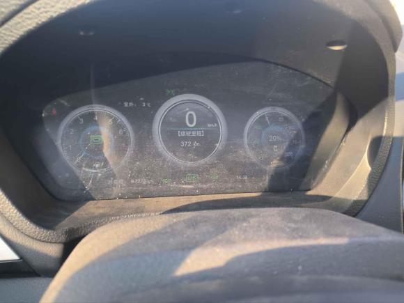 [青岛·鲁B] 二手比亚迪秦新能源2015款 1.5T 双冠旗舰版