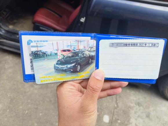 [温州·浙C] 二手本田思域2016款 180TURBO CVT舒适版