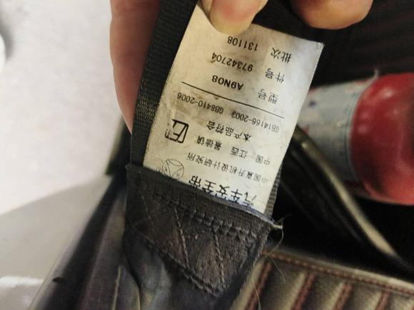 [合肥·皖A] 二手依维柯依维柯得意2014款 2.8T-A40 NJ6604AC43S4