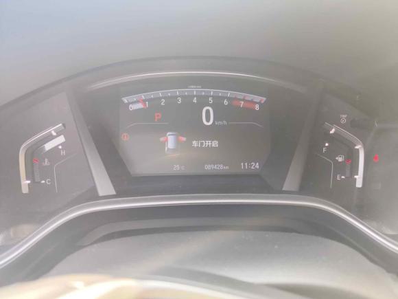 [合肥·皖A] 二手本田皓影2021款 240TURBO CVT两驱智享版