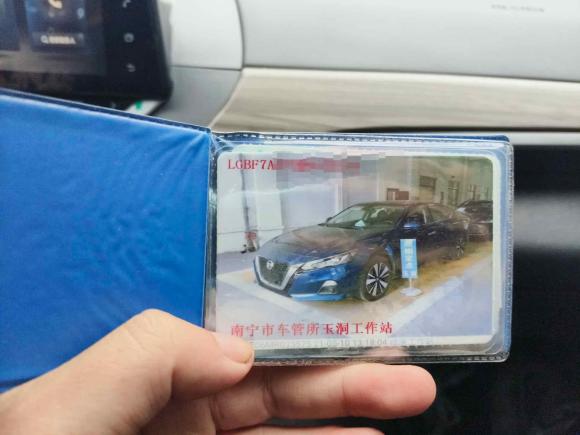 [杭州·桂A] 二手日产天籁2021款 2.0L XL 舒适版