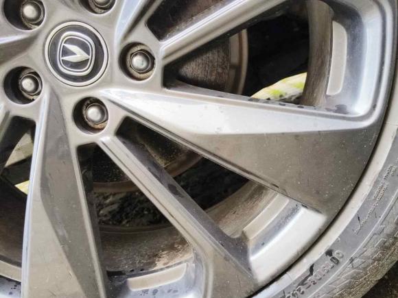 [上海·苏E] 二手长安长安UNI-T2020款 1.5T 旗舰型