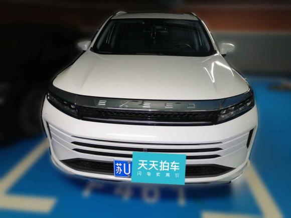 [上海·苏U] 二手星途星途追风2020款 乘风破浪版 1.5T CVT星耀版