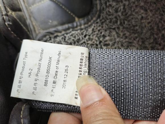 [佛山·粤E] 二手起亚起亚K32017款  1.6L 自动15周年特别版GLS