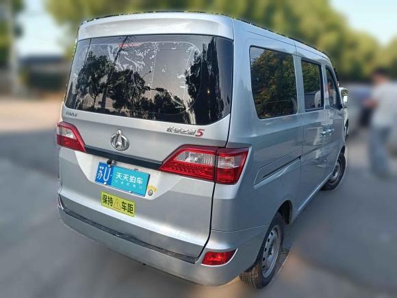 [苏州·苏U] 二手长安凯程长安之星52021款 1.4L 标准型客车国VI EA14MR