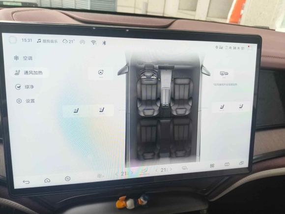 [上海·苏E] 二手比亚迪海豹2023款 DM-i 1.5T 121km 旗舰型