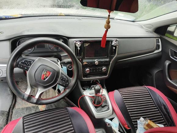 [义乌·陕F] 二手荣威荣威i62019款 PLUS 1.6L 手动4G互联豪华大赞版